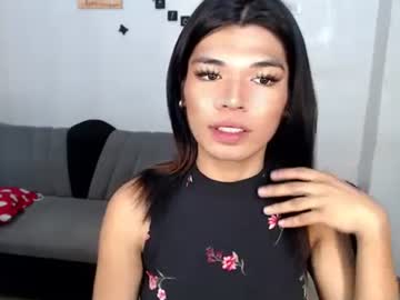 Pinaylady69 stream image from January 15, 2025