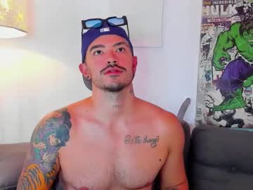 Stephanroux Chaturbate stream image from January 15, 2025
