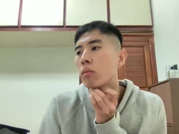 Zseszsesz Chaturbate stream image from January 15, 2025