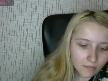 Amanda_Sherr Chaturbate stream image from January 15, 2025