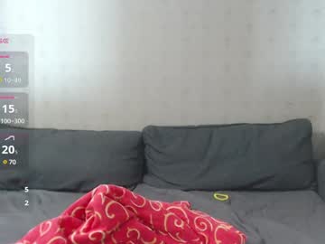 Gingermak Chaturbate stream image from January 15, 2025