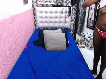 Honey_Channe Chaturbate stream image from January 15, 2025