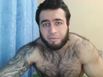 Aaron_Royal Chaturbate stream image from January 15, 2025