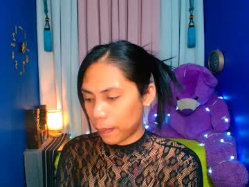 Ava_Cummer Chaturbate stream image from January 15, 2025