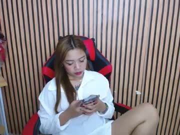 Rosie_Adeline Chaturbate stream image from January 15, 2025