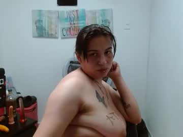 Layanacuminass Chaturbate stream image from January 15, 2025