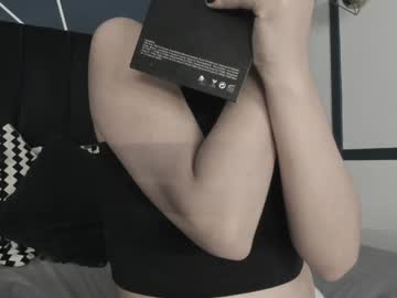 Adeelinee Chaturbate stream image from January 15, 2025