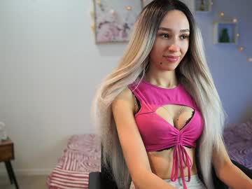 Amai__Liu Chaturbate stream image from January 15, 2025