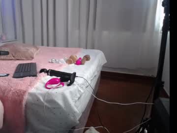 Destinysweet21 Chaturbate stream image from January 15, 2025