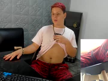 Erick_Scott_ Chaturbate stream image from January 15, 2025
