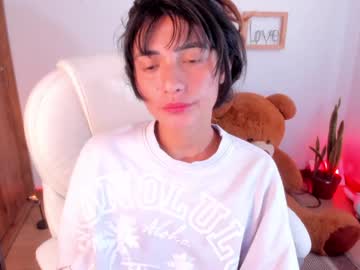 Princes_Luna_18 Chaturbate stream image from January 15, 2025