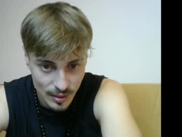 Scaleslayer Chaturbate stream image from January 15, 2025