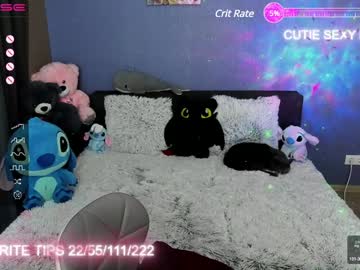 Semurmur Chaturbate stream image from January 15, 2025