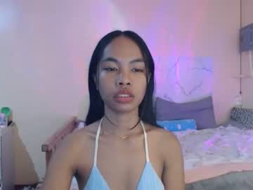 Emery_X Chaturbate stream image from January 15, 2025