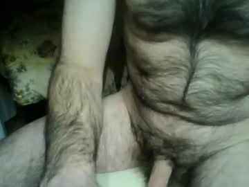 Gigigegio Chaturbate stream image from January 15, 2025