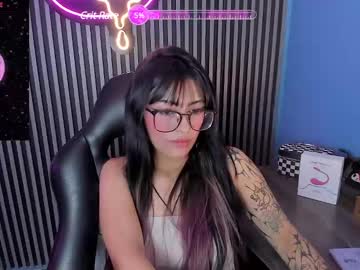 Miadevine_ Chaturbate stream image from January 15, 2025