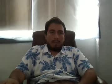 Oscaryn_Martell Chaturbate stream image from January 15, 2025