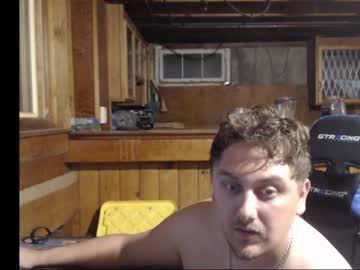 Therealbigcheese0695 Chaturbate stream image from January 15, 2025