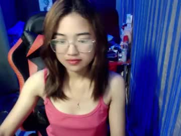 Urlovelychinita Chaturbate stream image from January 15, 2025