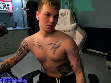 Ali_Bruin Chaturbate stream image from January 16, 2025