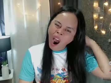 Arella_Babes Chaturbate stream image from January 16, 2025