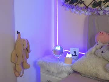 Baby_Xian Chaturbate stream image from January 16, 2025