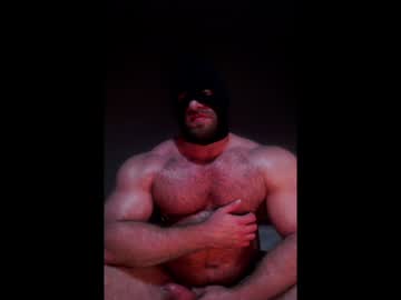 Curiousmuscleboy Chaturbate stream image from January 16, 2025