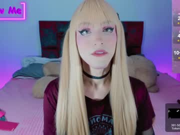 Kirmyy_ Chaturbate stream image from January 16, 2025