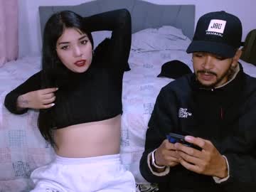 Naduu__Xx Chaturbate stream image from January 16, 2025