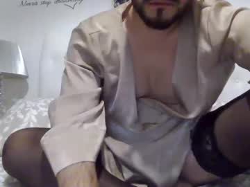 Bigass_Fetich Chaturbate stream image from January 16, 2025