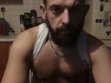 Topxxlbinder212 Chaturbate stream image from January 16, 2025