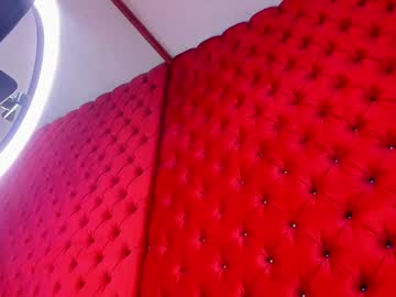 Alaia_Lovee Chaturbate stream image from January 16, 2025