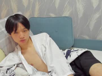 Rin_Hugo_ Chaturbate stream image from January 16, 2025