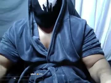 Skulzen Chaturbate stream image from January 16, 2025