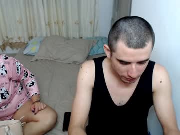Sweetsunrise1_ Chaturbate stream image from January 16, 2025