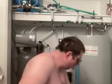 Ungerisland Chaturbate stream image from January 16, 2025