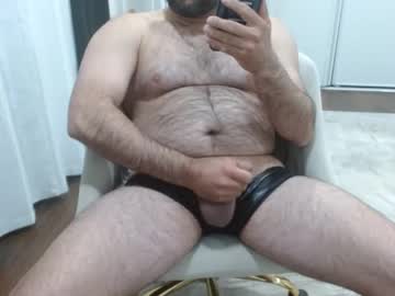 Assfuck03 Chaturbate stream image from January 16, 2025