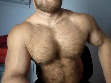 Cammin86 Chaturbate stream image from January 16, 2025