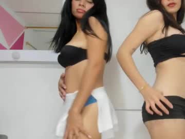 Naileth_Smith Chaturbate stream image from January 16, 2025