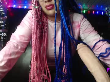 Nathalie_Zanettii Chaturbate stream image from January 16, 2025