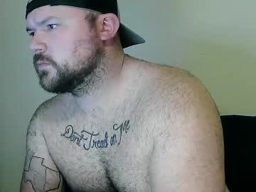 Toomuchboost27 Chaturbate stream image from January 16, 2025