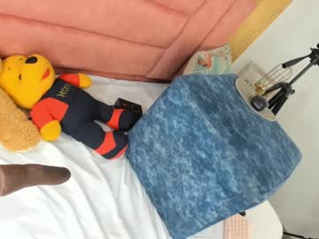 Ashley_Jonnes_ Chaturbate stream image from January 16, 2025