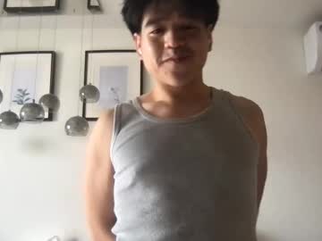 Azn_Savagery Chaturbate stream image from January 16, 2025