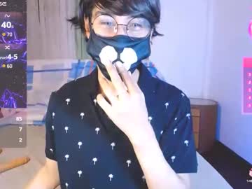 Yuniorb Chaturbate stream image from January 16, 2025