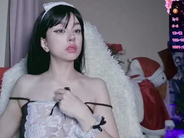 Blackberrybae Chaturbate stream image from January 16, 2025