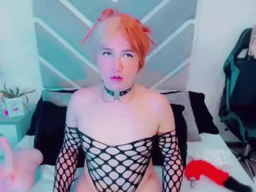 Danielaadamss Chaturbate stream image from January 16, 2025