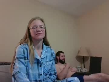 Wildsuburbanlife Chaturbate stream image from January 16, 2025