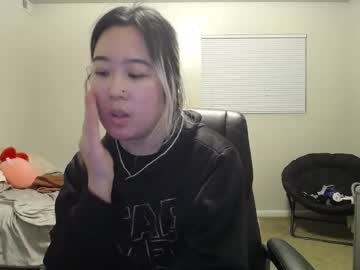 Kittymei Chaturbate stream image from January 16, 2025