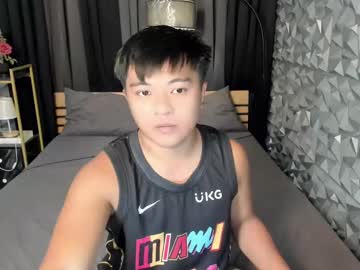 Spadecalyx Chaturbate stream image from January 16, 2025