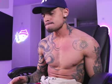 Baby_Rausch Chaturbate stream image from January 16, 2025